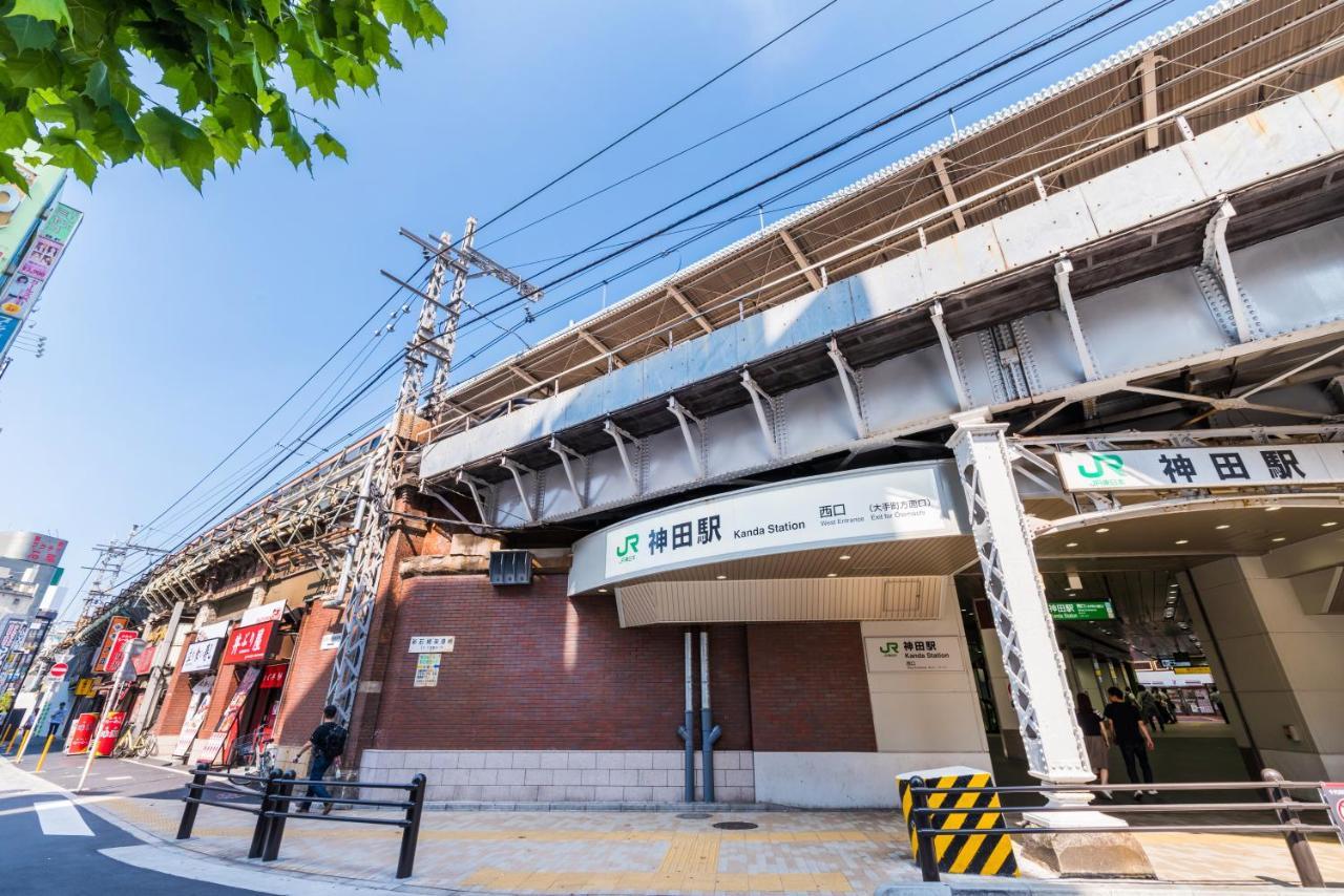 Sotetsu Fresa Inn Kanda-Otemachi Prefektura Tokio Exteriér fotografie