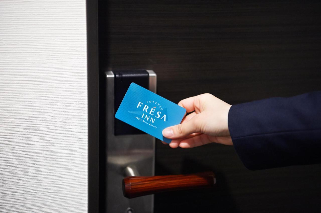 Sotetsu Fresa Inn Kanda-Otemachi Prefektura Tokio Exteriér fotografie