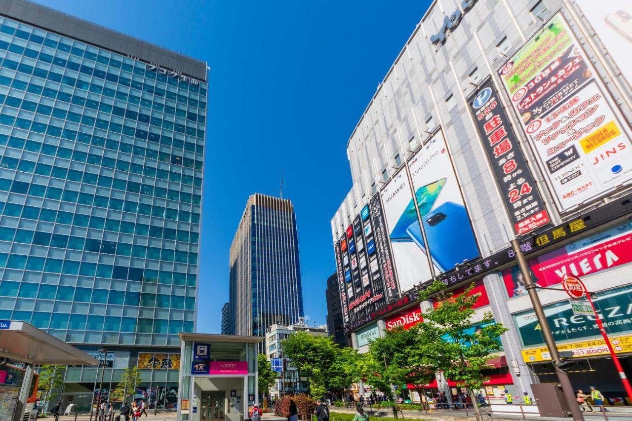 Sotetsu Fresa Inn Kanda-Otemachi Prefektura Tokio Exteriér fotografie