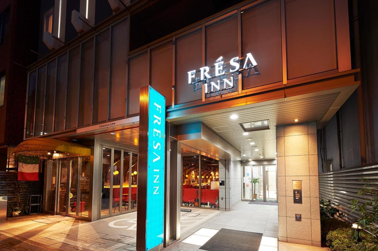Sotetsu Fresa Inn Kanda-Otemachi Prefektura Tokio Exteriér fotografie