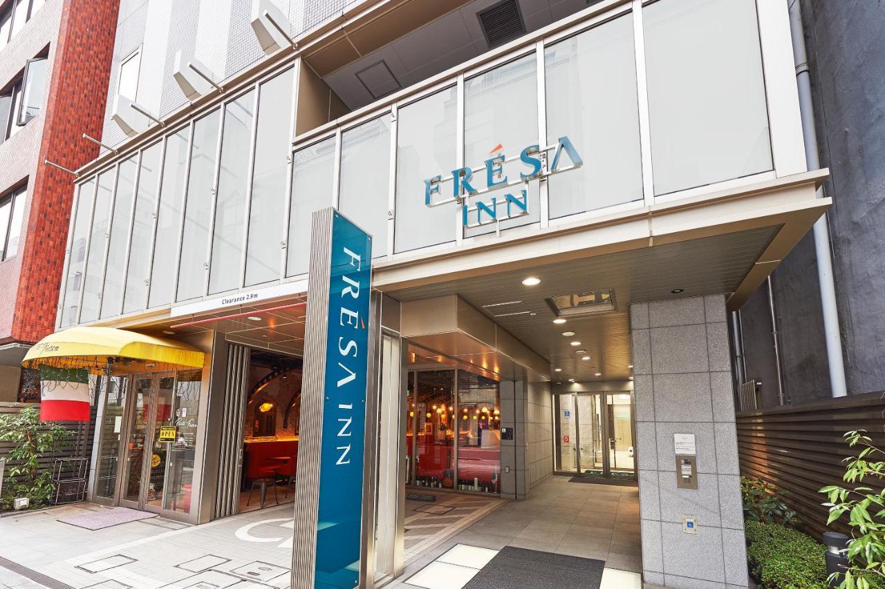 Sotetsu Fresa Inn Kanda-Otemachi Prefektura Tokio Exteriér fotografie